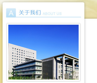 寶雞旭隆金屬，主營產品有鈦鍛件,鈦環,鈦棒,TA2鈦鍛件,鈦管,TC11鈦棒,鈦箔,TC26鈦棒,鉭棒,鋯棒,TA10鈦環,TC4鈦環,鈦管件,鈦絲,鎳棒,TC4鈦管,TC4鈦鍛件,鈦合金管,鈦合金環,鈦合金棒